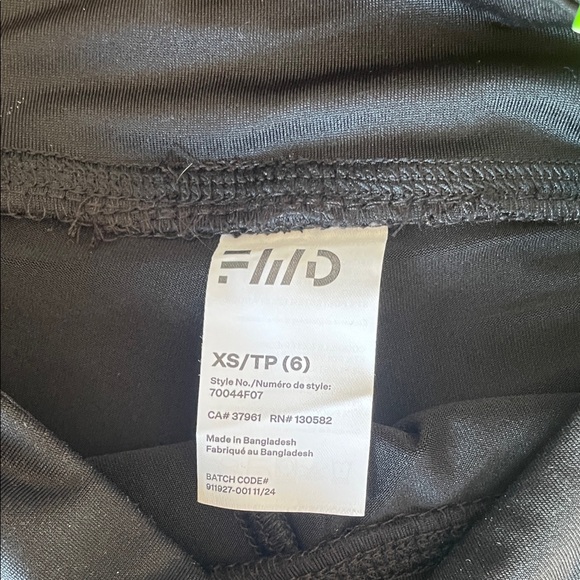 FWD Performance Shorts - Picture 3 of 4